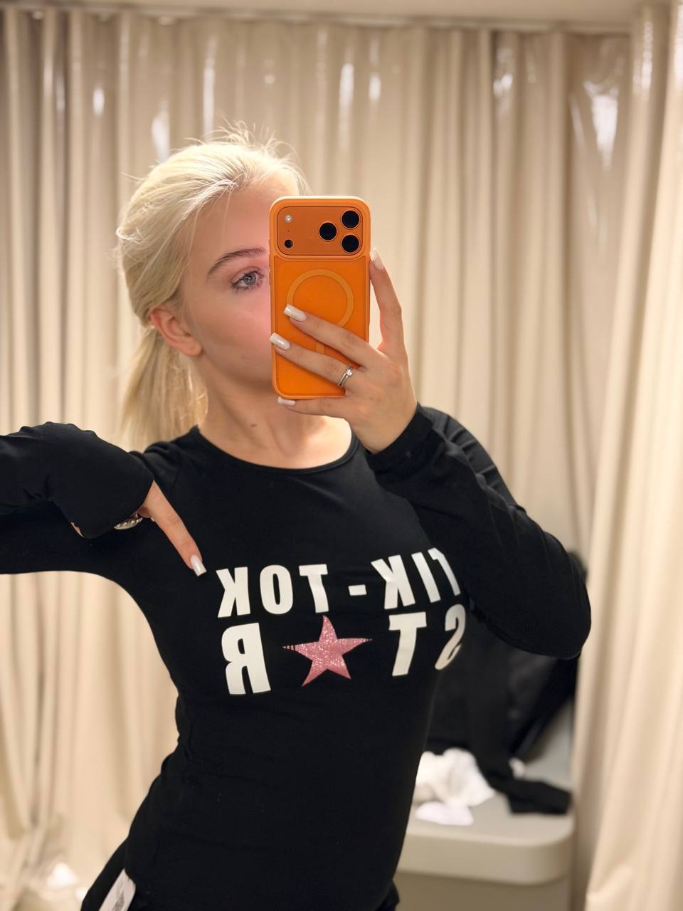 Слив Машеры | Мария Алябьева слив