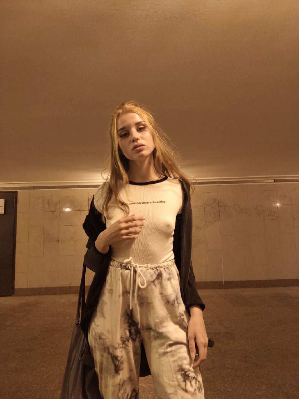 <h1>Замена "шкур" и "шкодниц" на более мягкие утехи</h1>